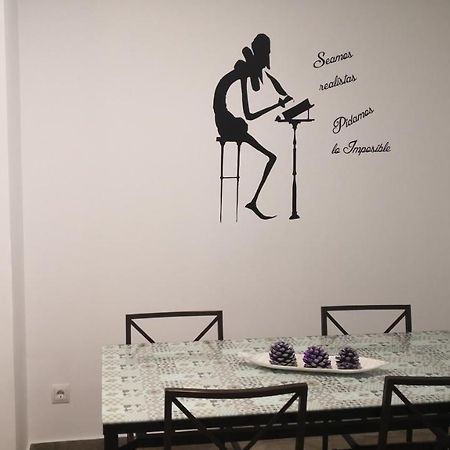 Apartamento La Galatea Alcalá de Henares Exteriör bild